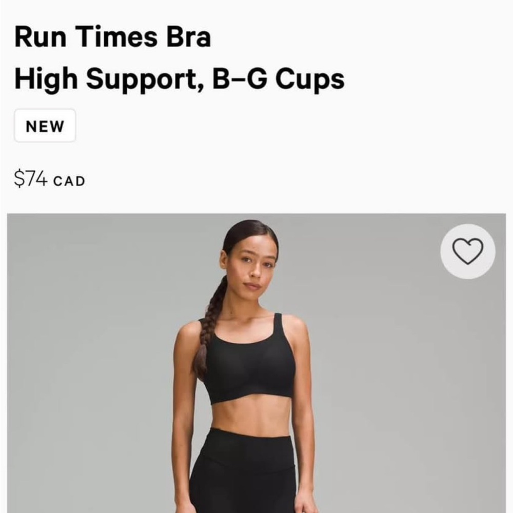 Lululemon Run Times bra (3 available). 36C